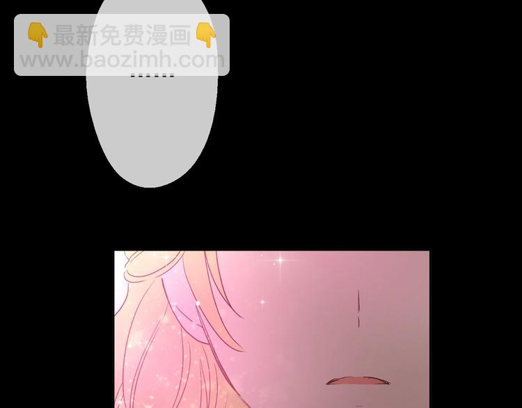 第二季 第4话 感情漩涡24