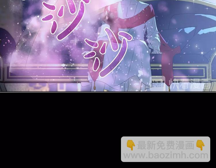 第二季 第4话 感情漩涡34