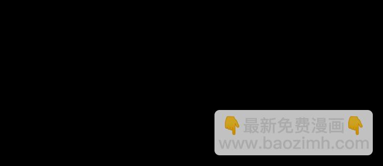 第二季 第4话 感情漩涡37