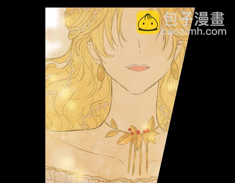 第二季 第4话 感情漩涡4