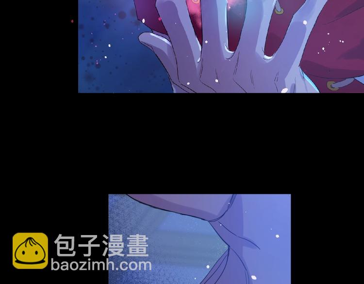 第二季 第4话 感情漩涡51