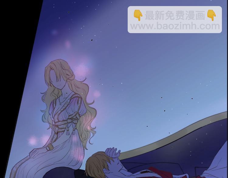 第二季 第4话 感情漩涡7