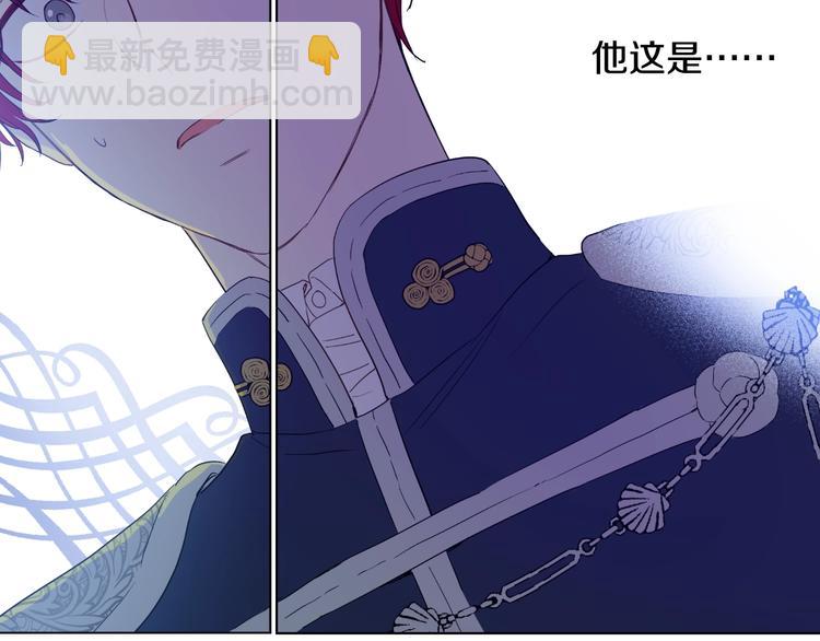 第二季 第4话 感情漩涡74