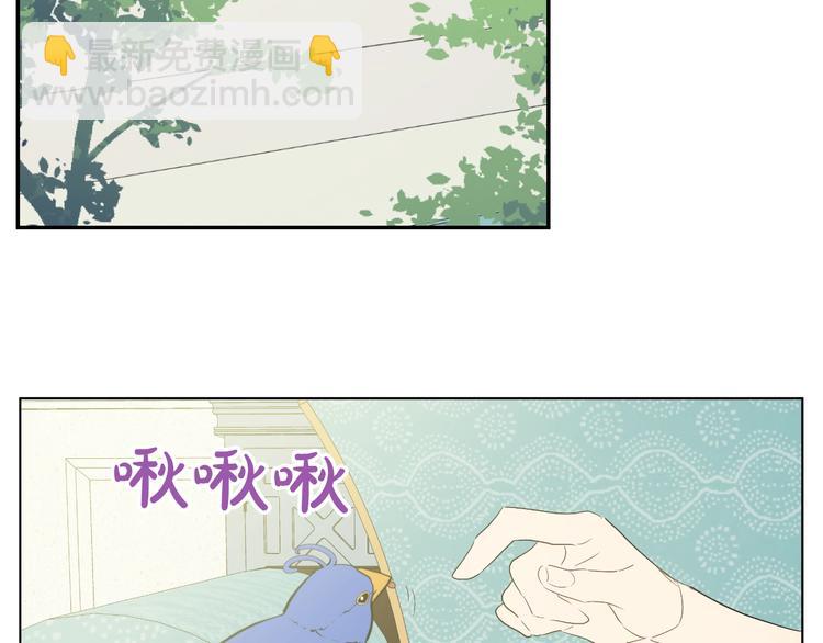 第二季 第4话 感情漩涡90