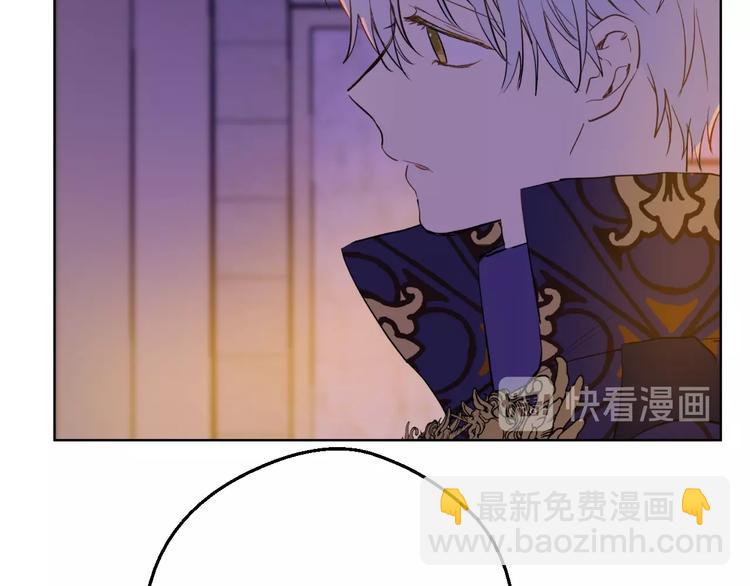 第二季 第6话 脆弱102