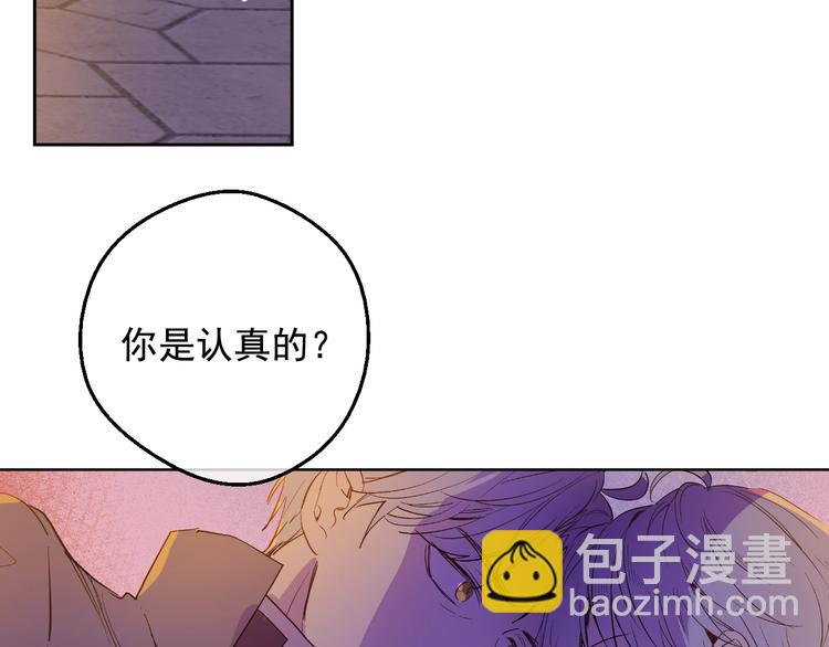 第二季 第6话 脆弱109