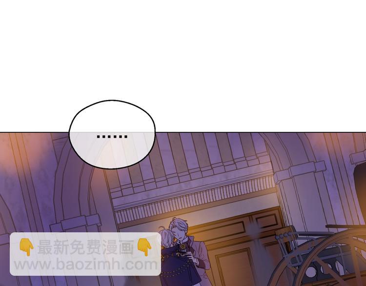 第二季 第6话 脆弱112