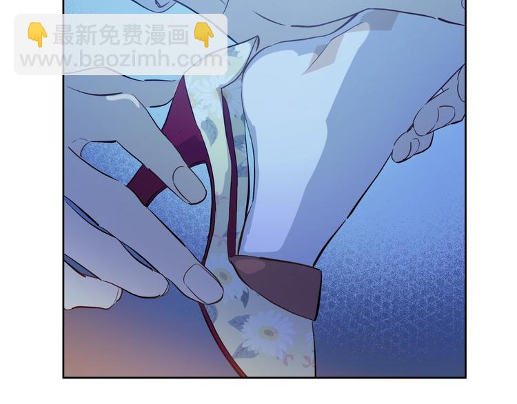 第二季 第6话 脆弱13