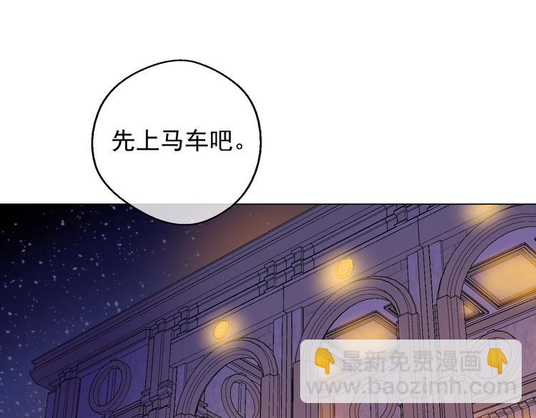 第二季 第6话 脆弱130