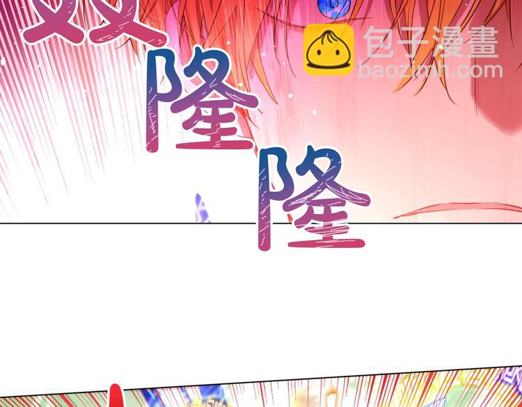 第二季 第6话 脆弱141