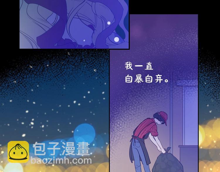 第二季 第6话 脆弱31