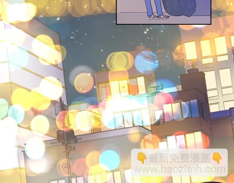 第二季 第6话 脆弱32