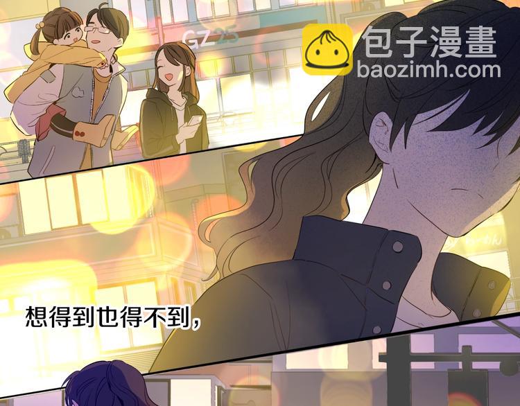 第二季 第6话 脆弱33