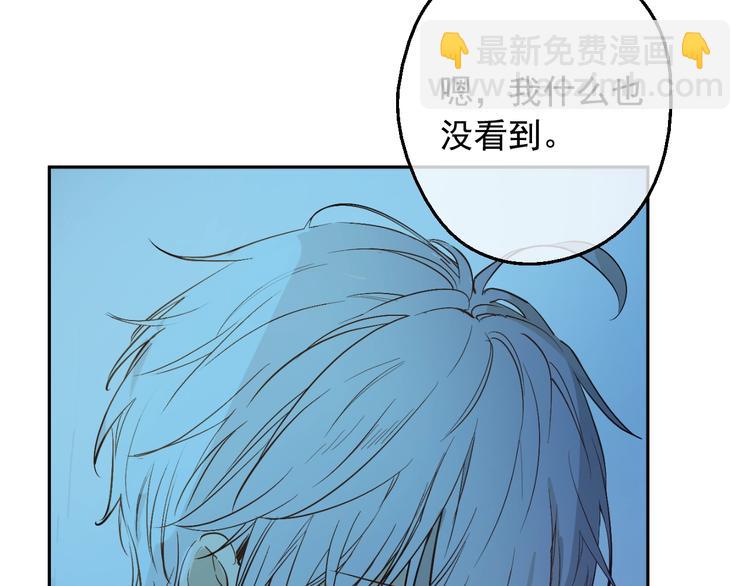 第二季 第6话 脆弱39