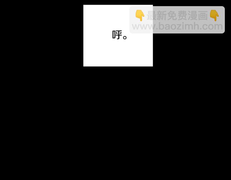 第二季 第6话 脆弱45
