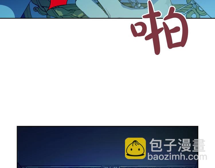 第二季 第6话 脆弱54
