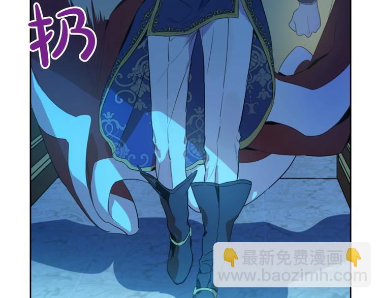 第二季 第6话 脆弱56