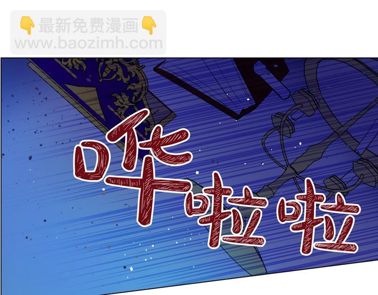 第二季 第6话 脆弱60