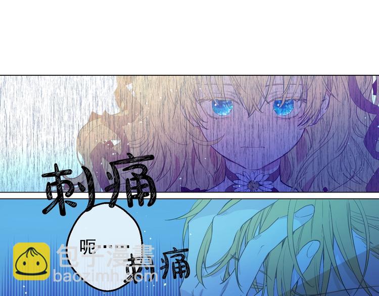 第二季 第6话 脆弱67