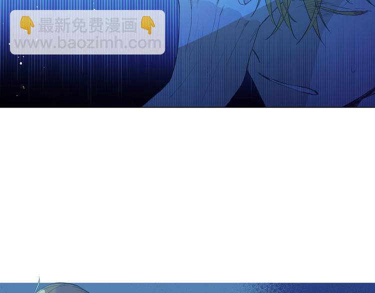 第二季 第6话 脆弱68
