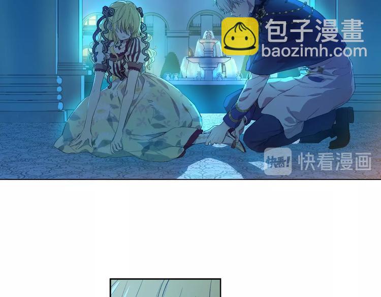 第二季 第6话 脆弱7
