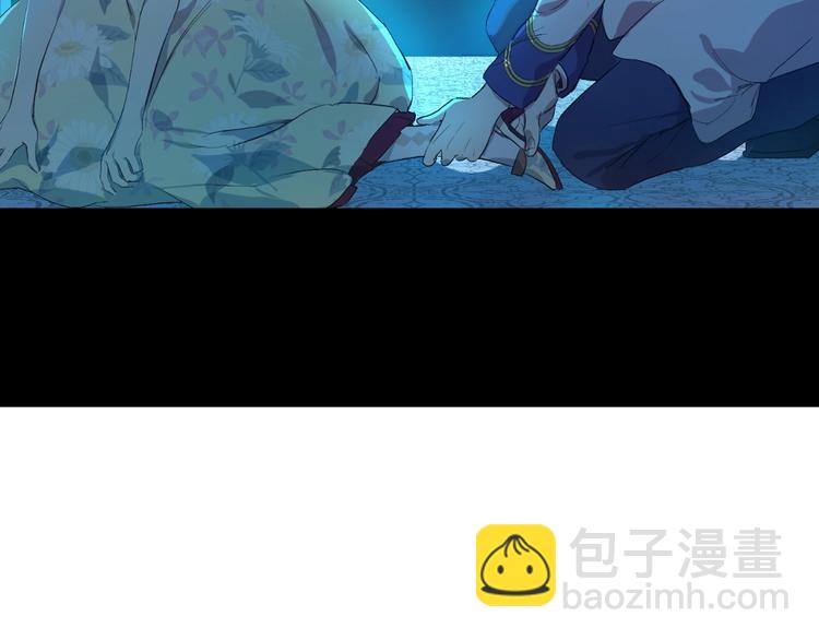 第二季 第9话 家人103