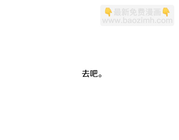第二季 第9话 家人166