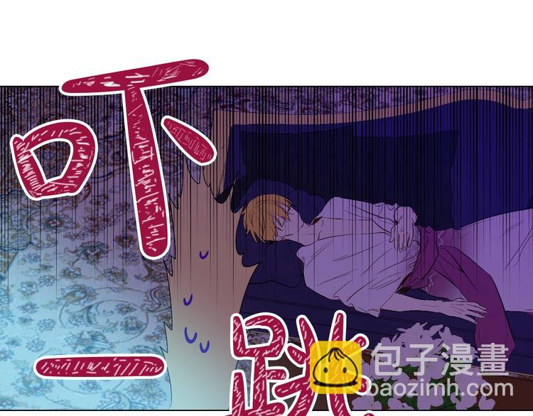 第二季 第9话 家人187