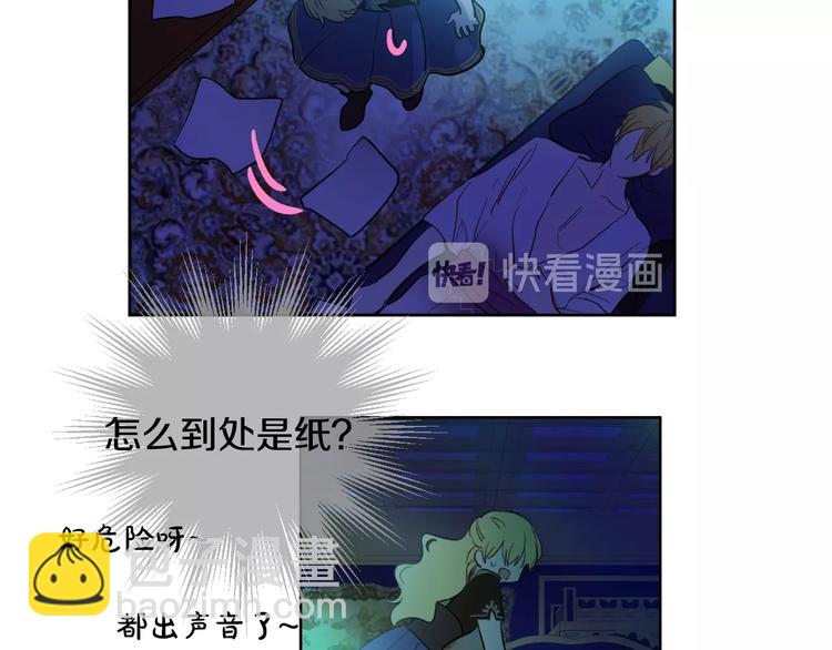 第二季 第9话 家人189