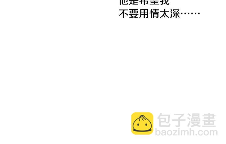 第二季 第9话 家人20