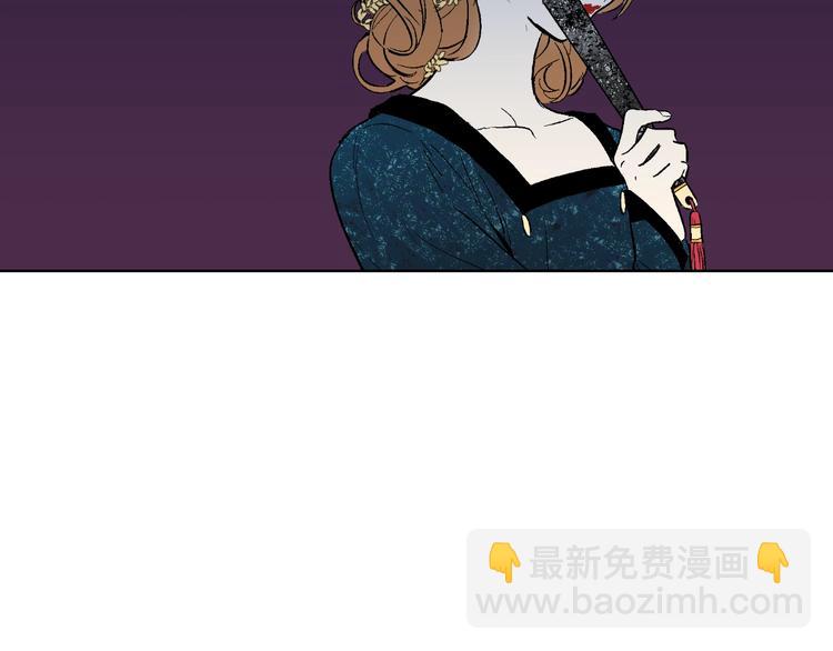 第二季 第9话 家人93
