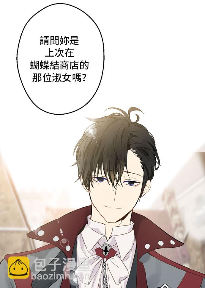第10话 和珍妮的会面20