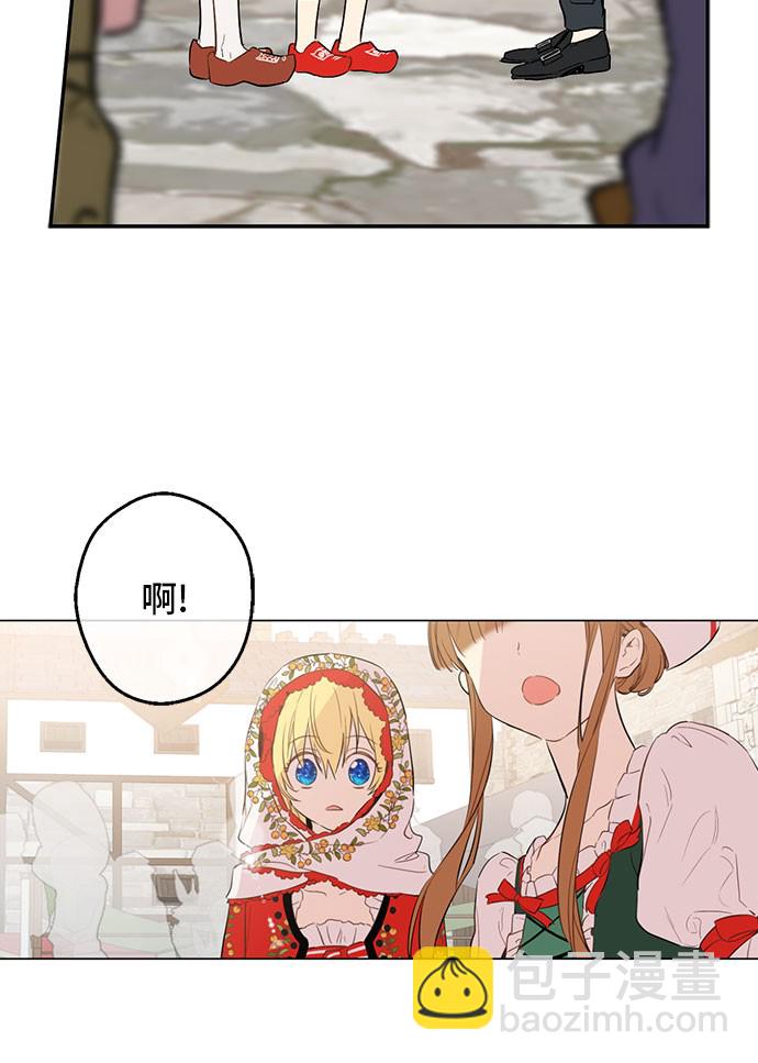 第10话 和珍妮的会面23