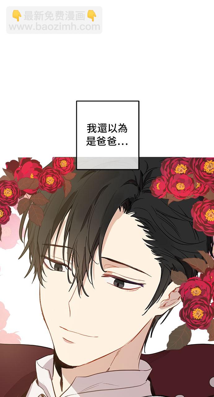第10话 和珍妮的会面25