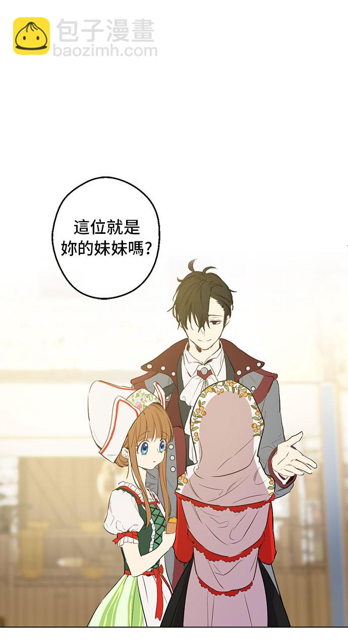 第10话 和珍妮的会面27