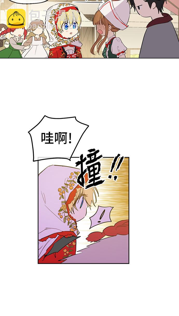 第10话 和珍妮的会面37