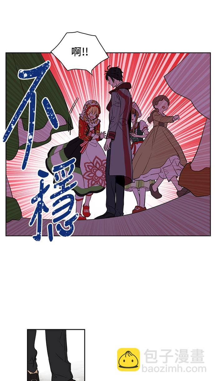 第10话 和珍妮的会面38