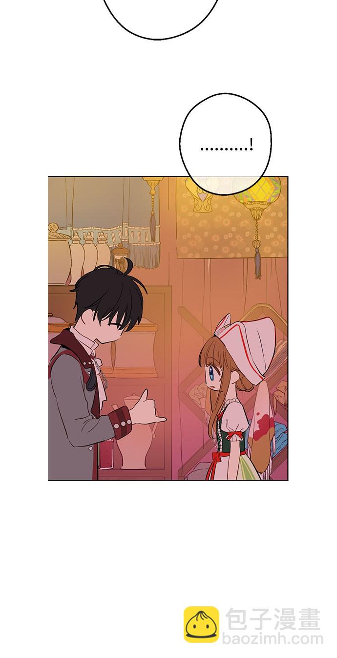 第10话 和珍妮的会面54