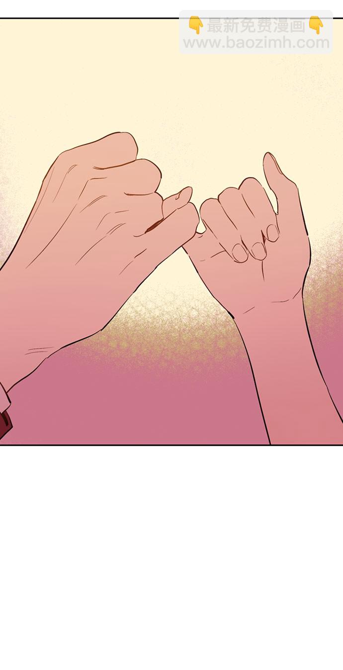 第10话 和珍妮的会面55