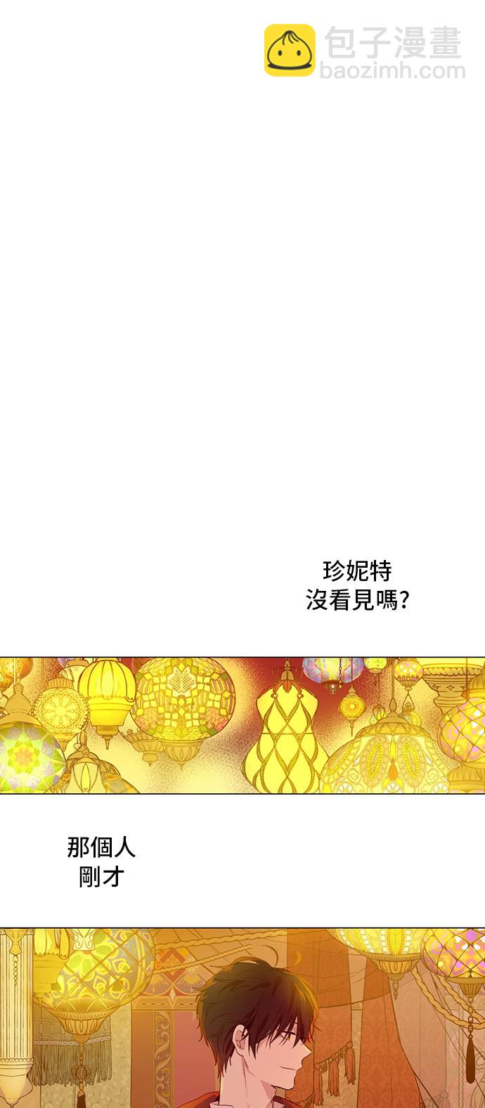 第10话 和珍妮的会面66