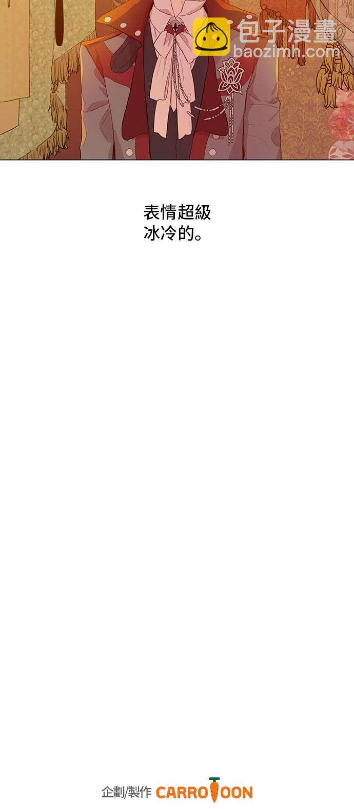 第10话 和珍妮的会面67