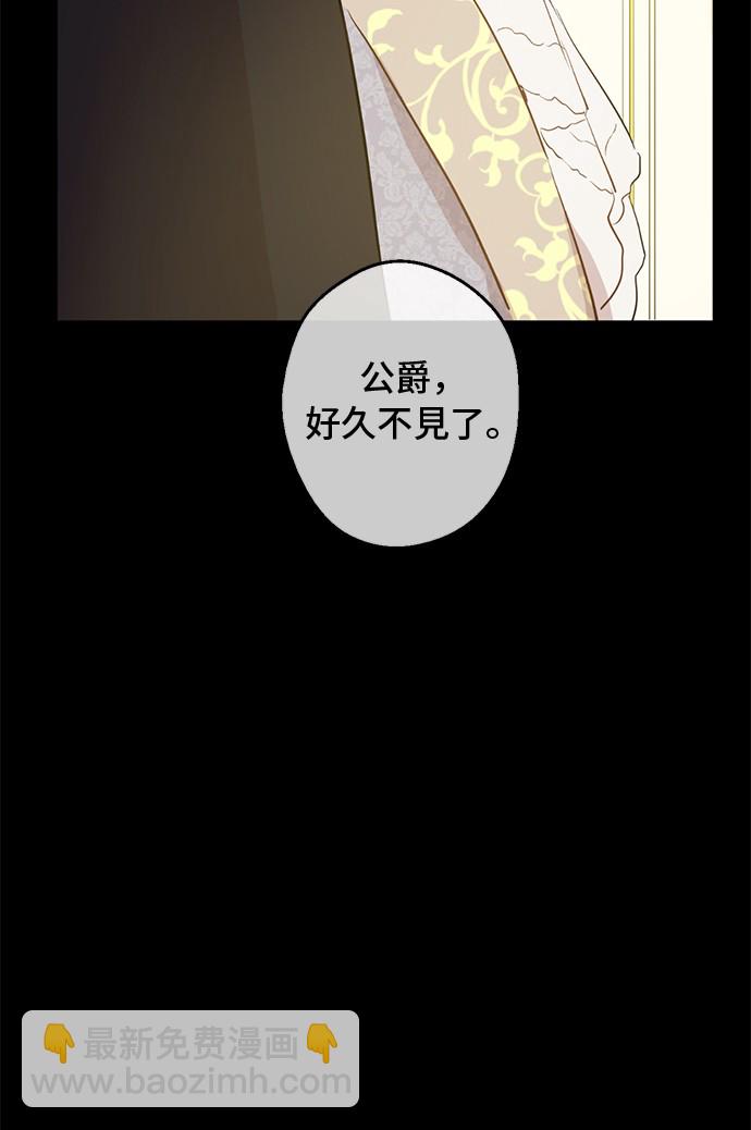 第12话 礼物22