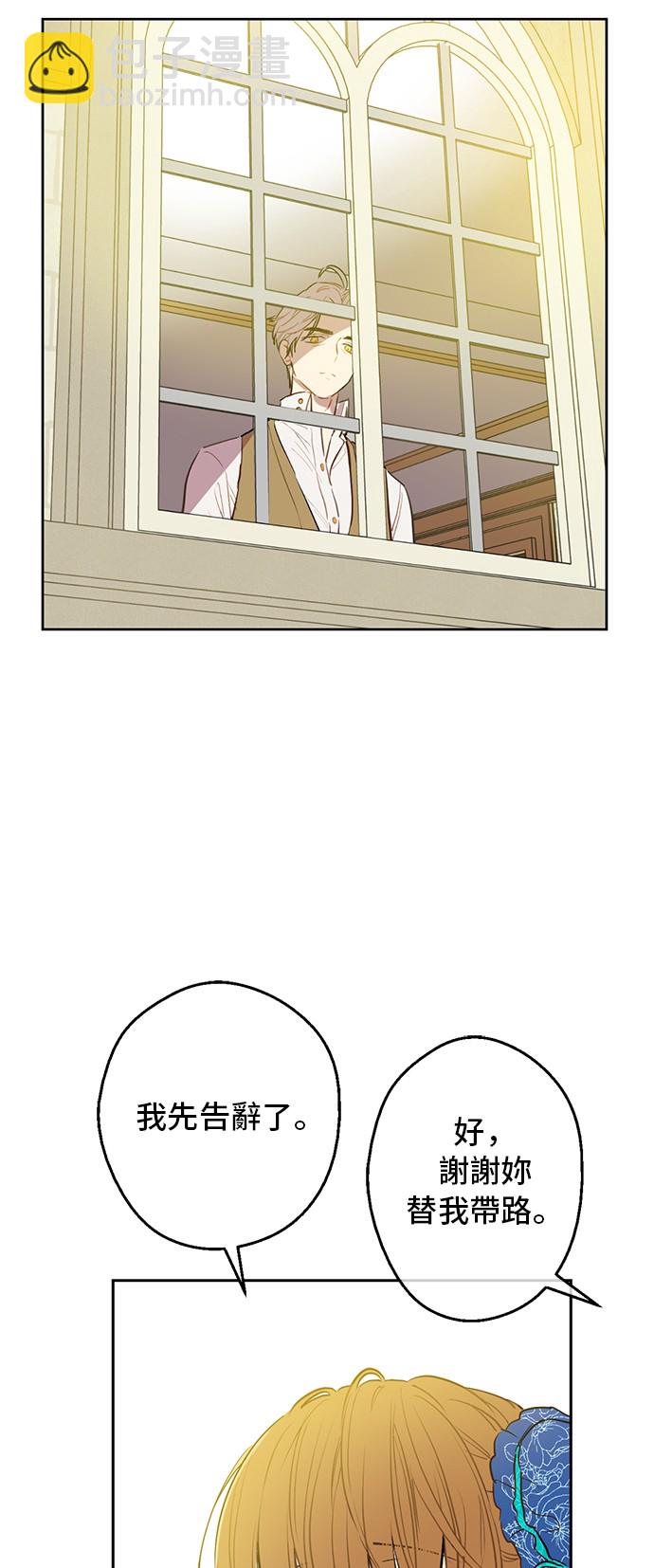 第12话 礼物57