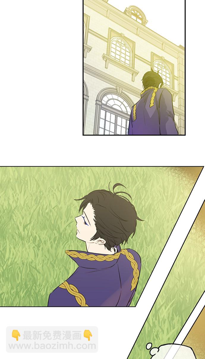 第12话 礼物66
