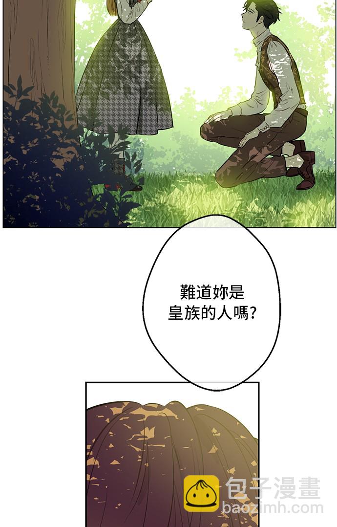 第14话 昏迷的父皇16