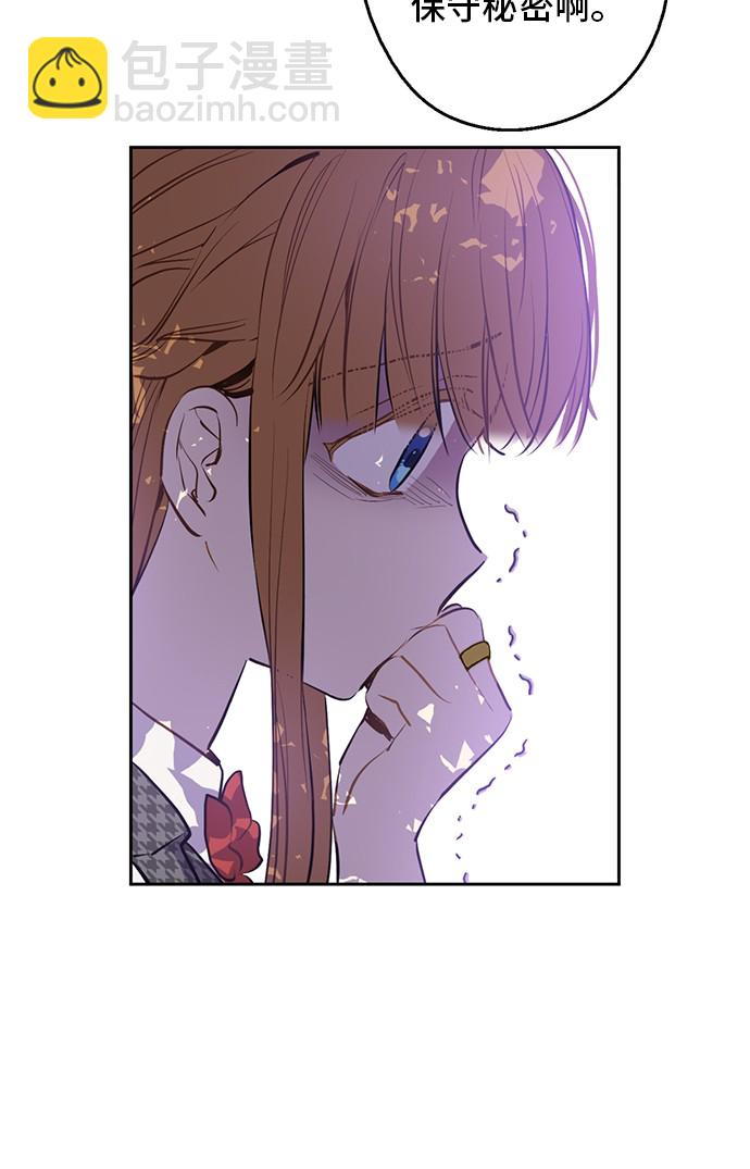 第14话 昏迷的父皇22