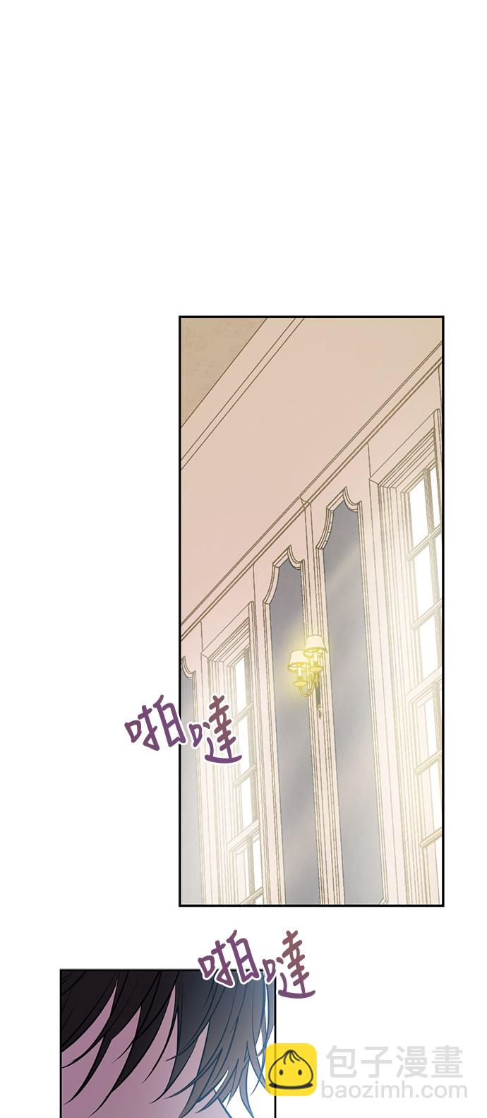 第15话 卢卡斯，你在哪？42