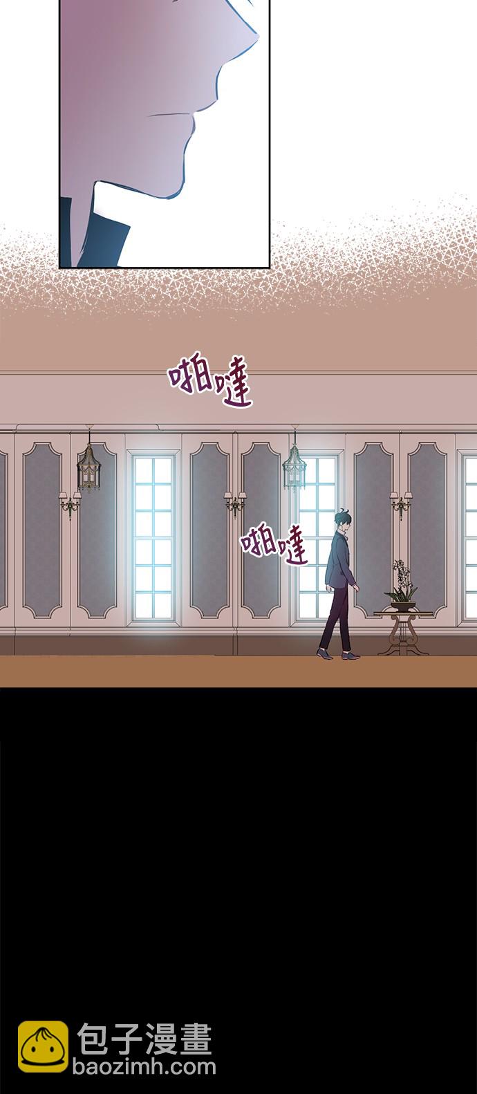 第15话 卢卡斯，你在哪？43
