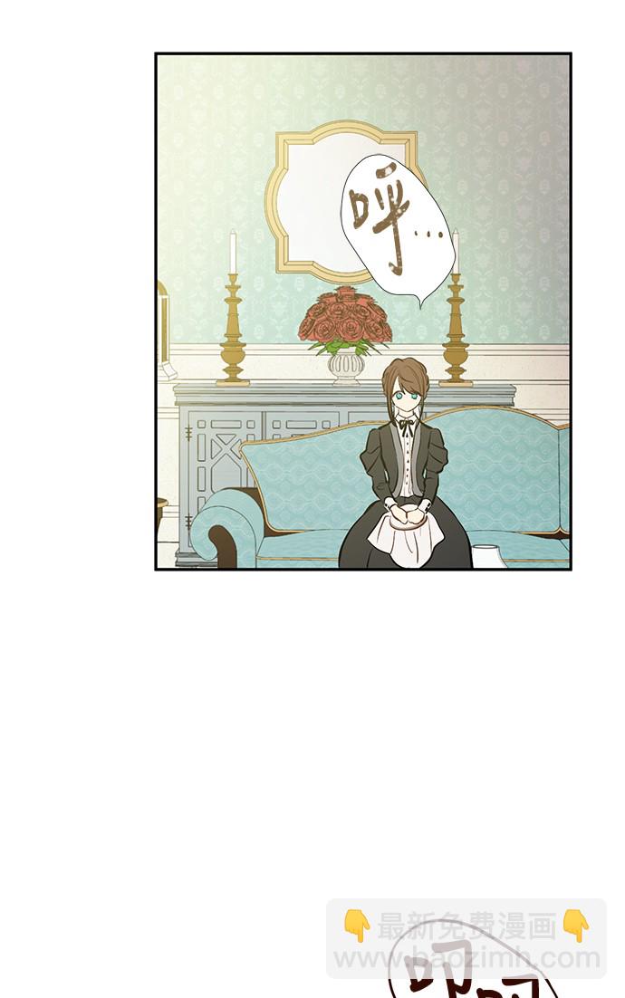 第15话 卢卡斯，你在哪？60