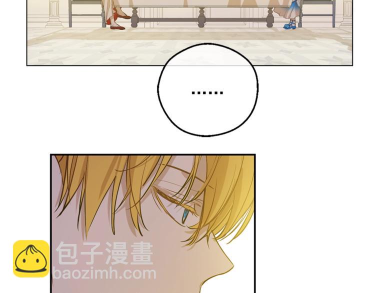 第22话  你过得好吗？111